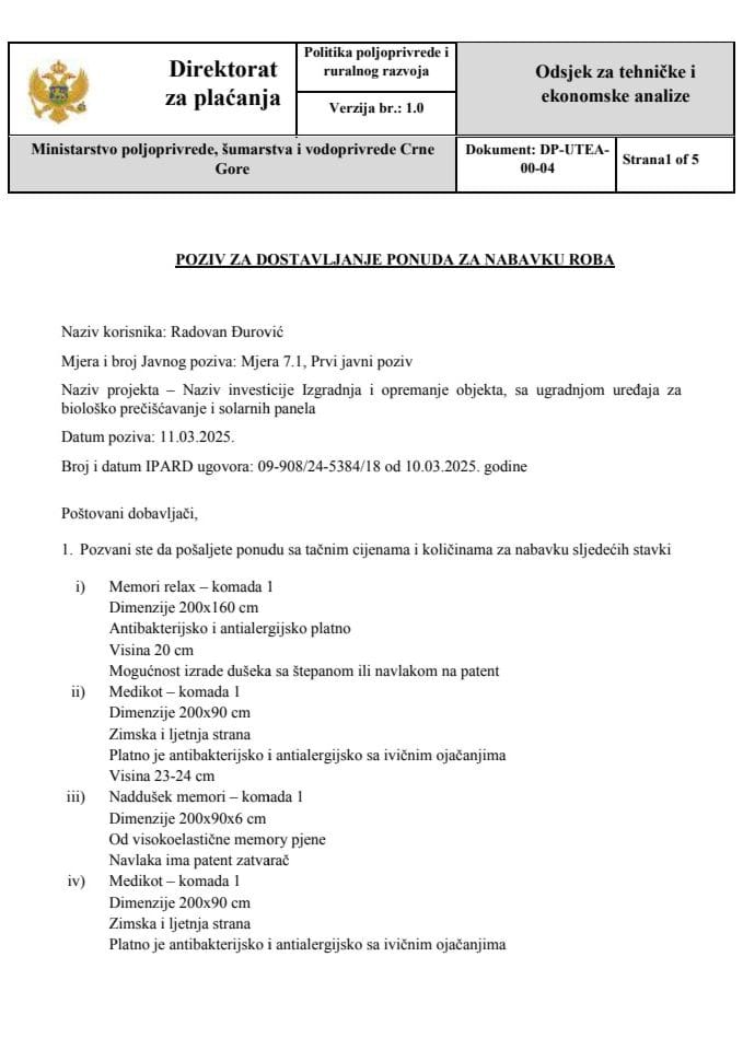 DP-UTEA-00-04 Poziv za dostavljanje ponuda za nabavku robe