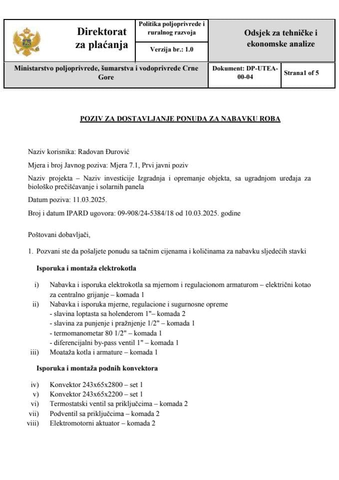 DP-UTEA-00-04 Poziv za dostavljanje ponuda za nabavku robe