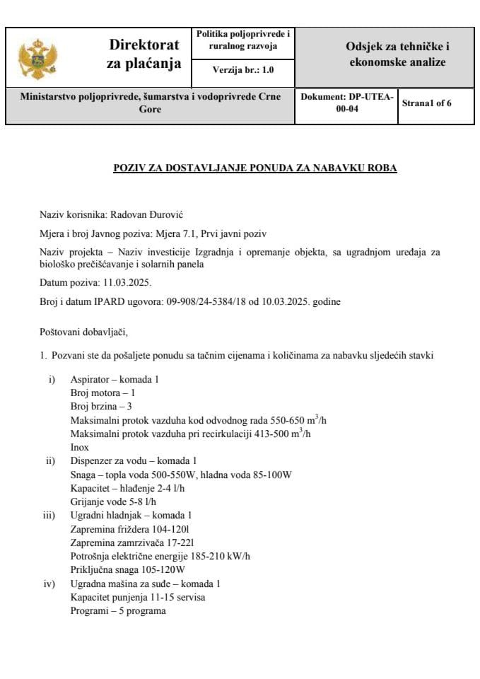 DP-UTEA-00-04 Poziv za dostavljanje ponuda za nabavku robe