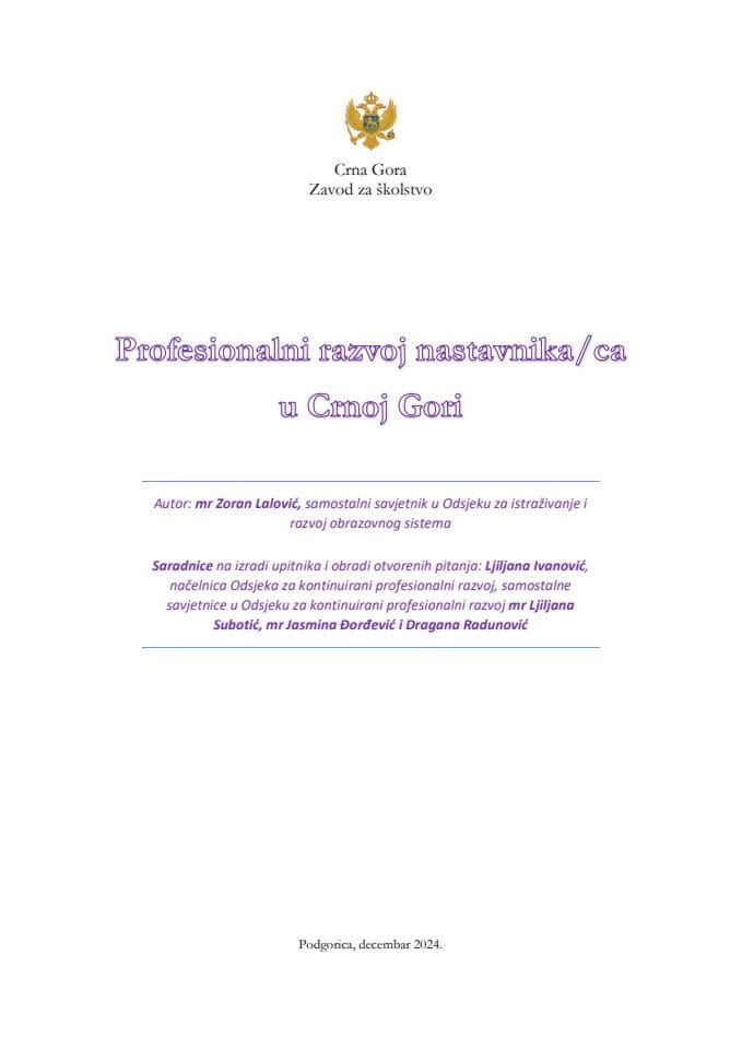 PROFESIONALNI RAZVOJ NASTAVNIKA