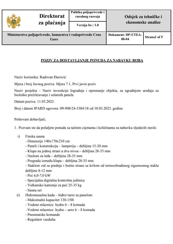 DP-UTEA-00-04 Poziv za dostavljanje ponuda za nabavku robe