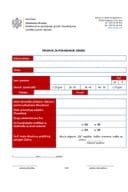 Пријава за похадјање обука