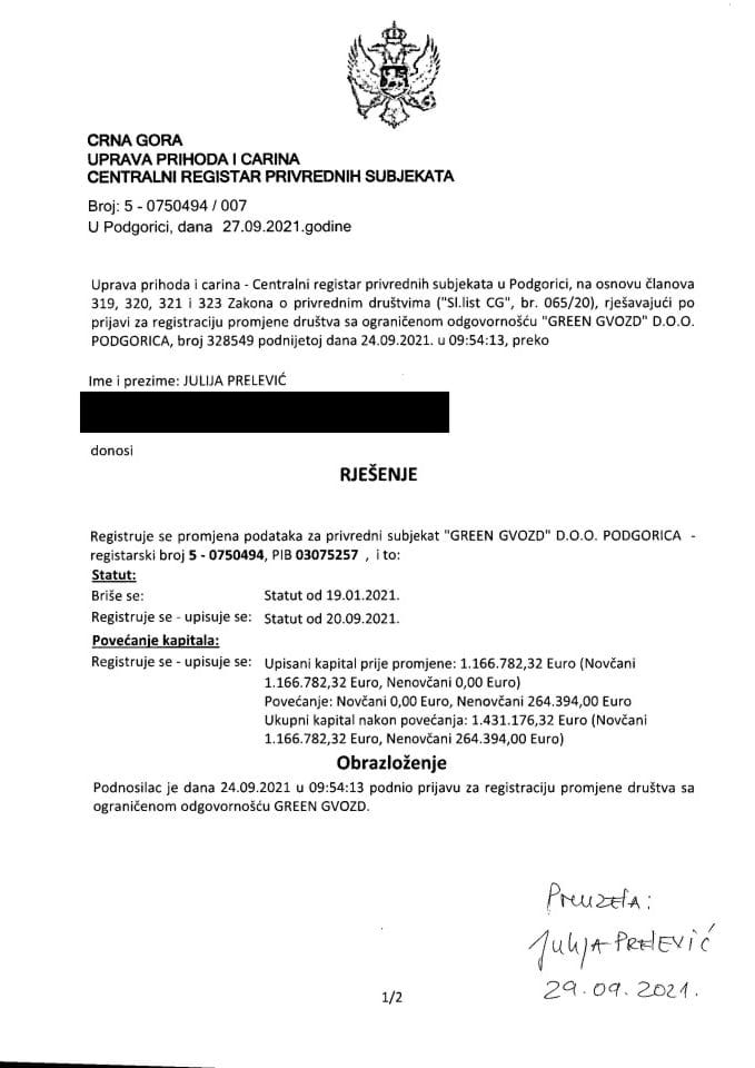 Информација ИX 05/02-УП-342/4-24