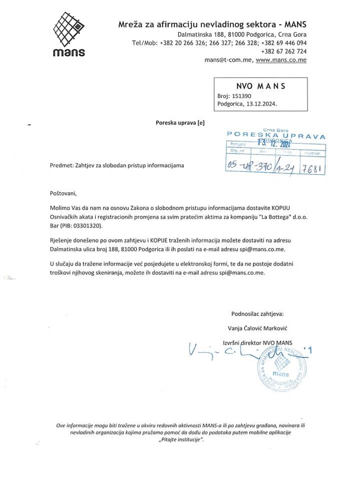 Рјешење 05/02-УП-370/2-24