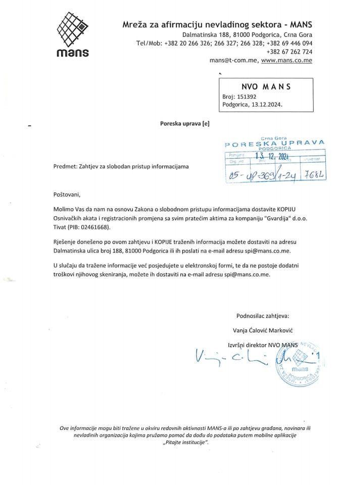 Рјешење 05/02-УП-369/2-24