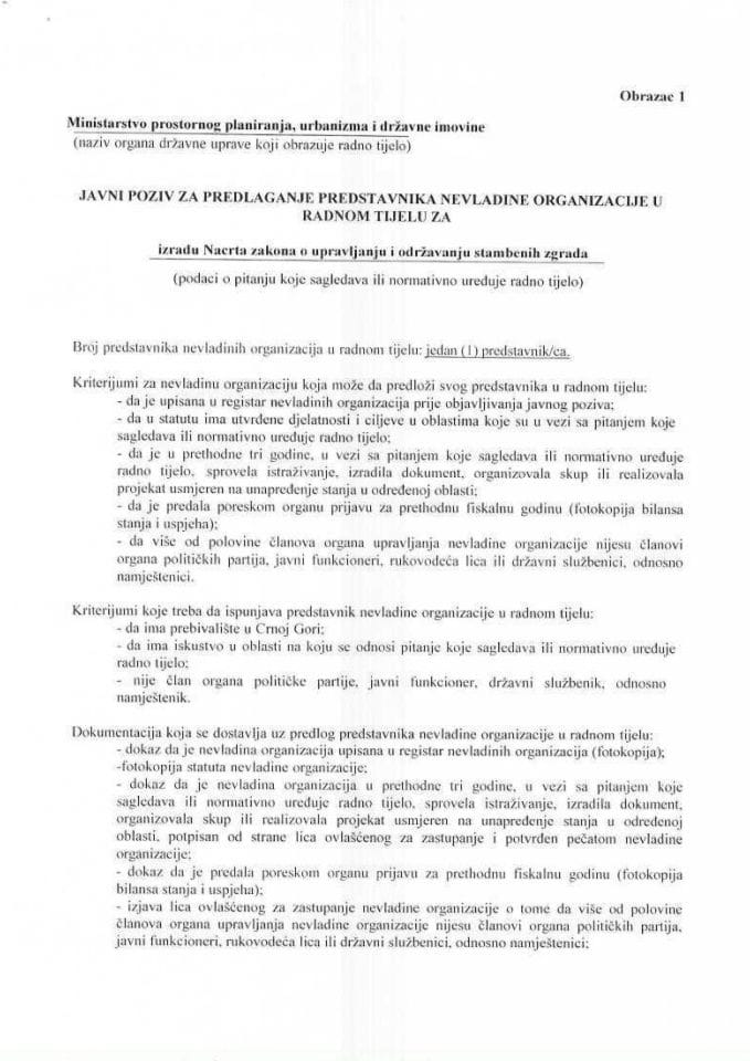 Образац 1-Јавни позив за предлагање представника НВО у радном тијелу за израду нацрта Закона о управљању и одржавању стамбених зграда