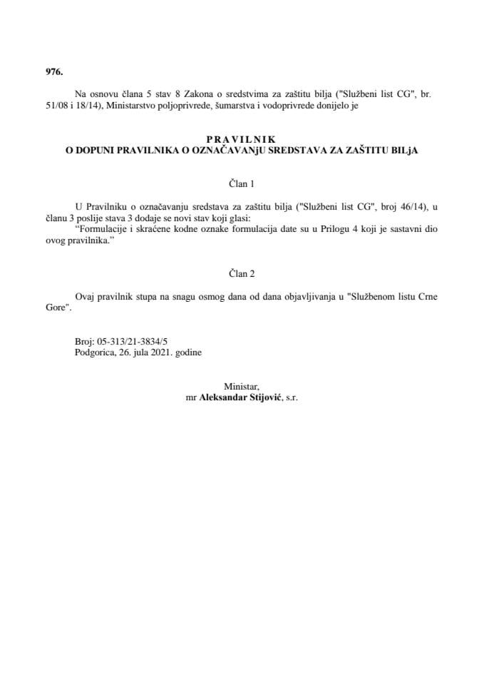 Pravilnik o dopuni Pravilnika o označavanju sredstava za zaštitu bilja Službeni list Crne Gore, broj 81 2021 od 27.07.2021