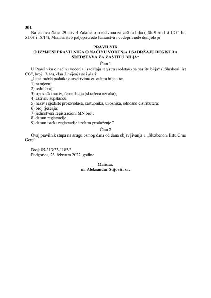 Pravilnik o izmjeni Pravilnika o načinu vođenja i sadržaju registra sredstava za zaštitu bilja Službeni list Crne Gore, broj 24 2022 od 04.03.2022.