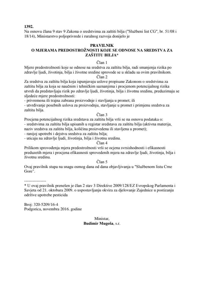 Правилник о мјерама предострожности које се односе на средства за заштиту биља Службени лист Црне Горе, број 69 2016 од 04.11.2016.