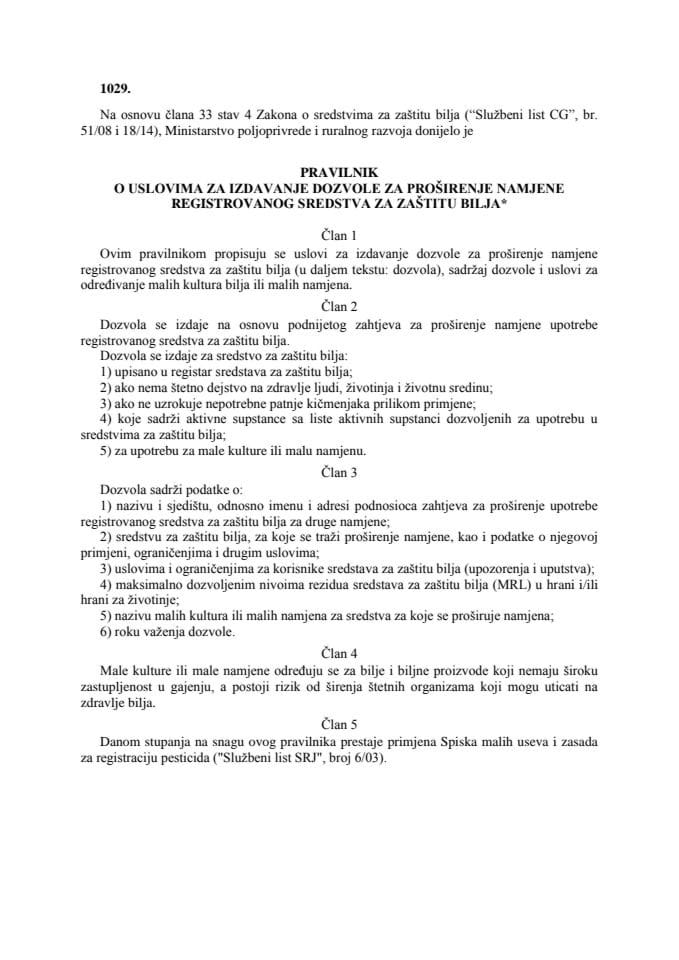 Pravilnik o uslovima za izdavanje dozvole za proširenje namjene registrovanog sredstva za zaštitu bilja Službeni list Crne Gore, broj 48 2016 od 01.08.2016.