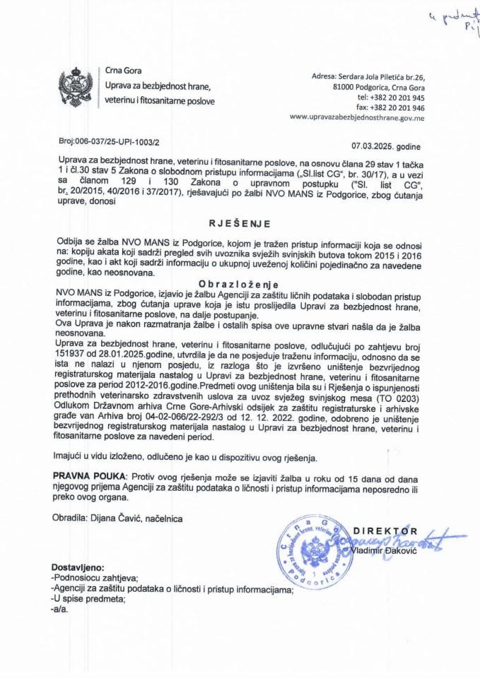 Рјесење 006-037/25-УПИ-1003/2