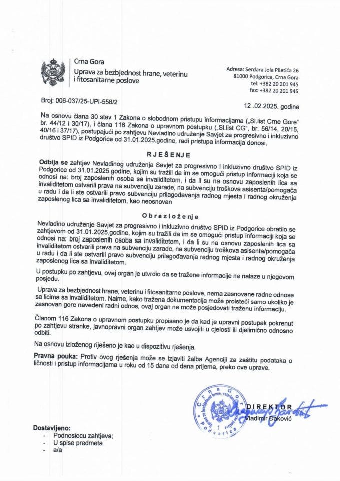Рјесење 006-037/25-УПИ-558/2