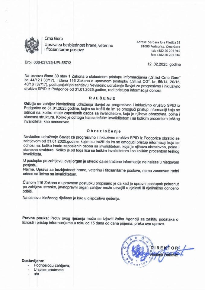 Рјесење 006-037/25-УПИ-557/2