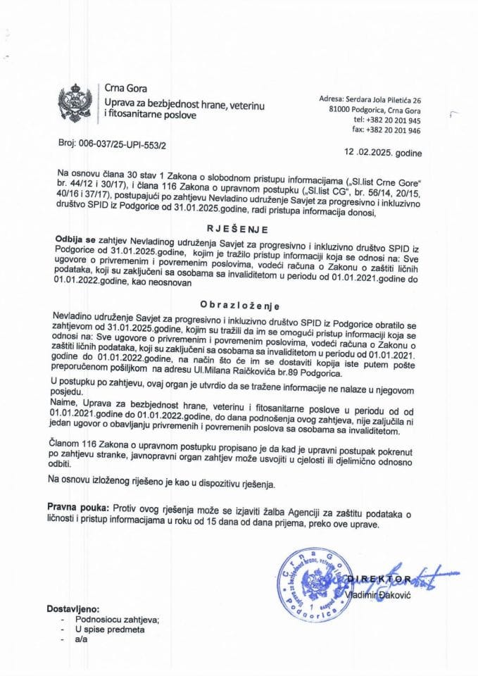 Рјесење 006-037/25-УПИ-553/2