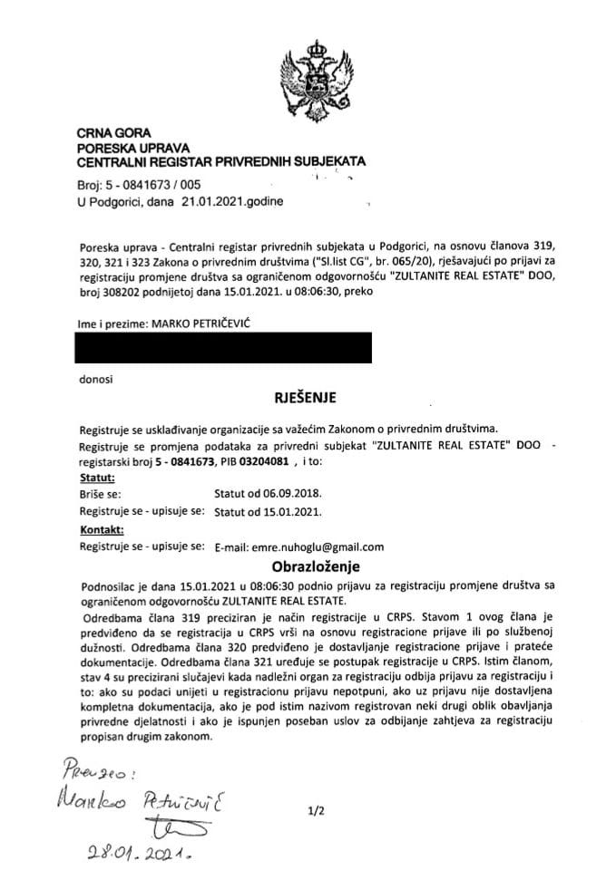 Информација В 05/02-УП-330/5-24