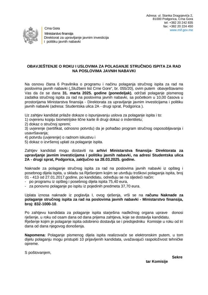 OBAVJESTENJE O ISPITU MART 2025