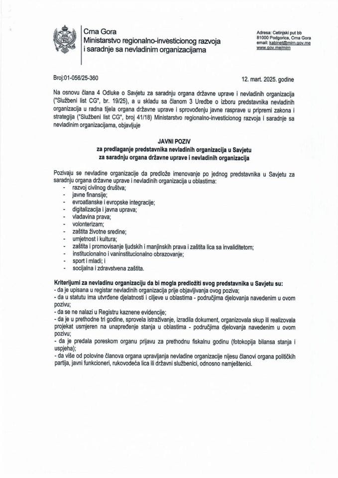 Javni poziv za predlaganje predstavnika NVO u Savjetu za saradnju organa državne uprave i nevladinih organizacija