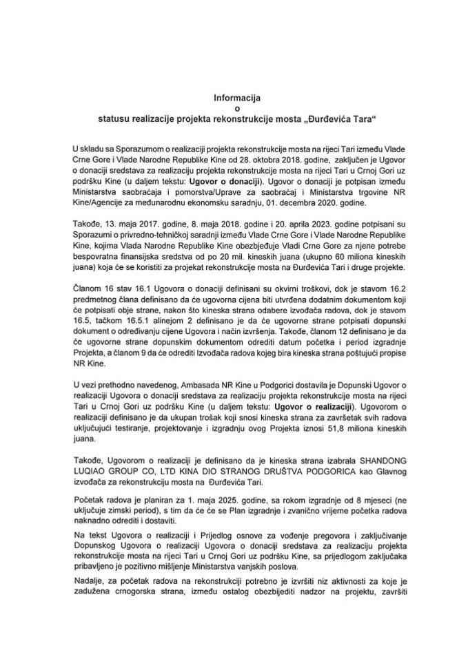 Informacija o statusu realizacije projekta rekonstrukcije mosta „Đurđevića Tara“ s Predlogom osnove za vođenje pregovora i zaključivanje Dopunskog ugovora o realizaciji Ugovora o donaciji sredstava za realizaciju projekta rekonstrukcije mosta na rijeci