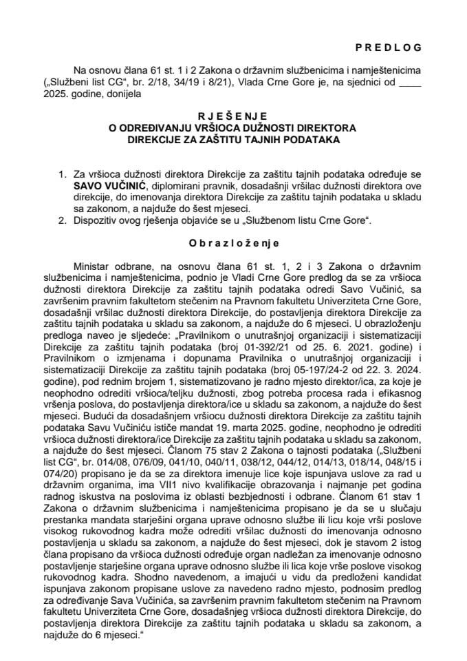 Predlog za određivanje vršioca dužnosti direktora Direkcije za zaštitu tajnih podataka