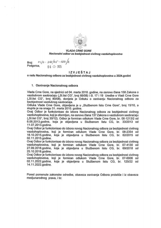 Извјештај о раду Националног одбора за безбједност цивилног ваздухопловства у 2024. години