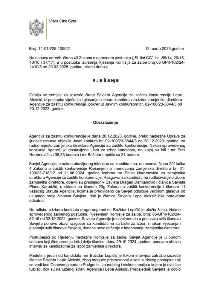 Предлог рјешења којим се одбија захтјев за изузеће члана Савјета Агенције за заштиту конкуренције из поступка вијећања и гласања о избору кандидата за избор замјеника директора Агенције за заштиту конкуренције