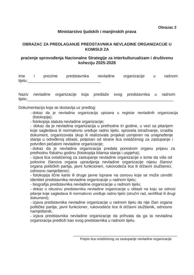 Obrazac za predlaganje NVO za clanove Komisije za DI Strategiju