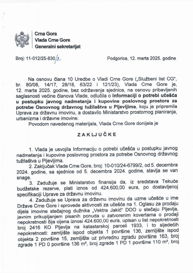 Информација о потреби учешћа у поступку јавног надметања и куповине пословног простора за потребе Основног државног тужилаштва у Пљевљима - закључци