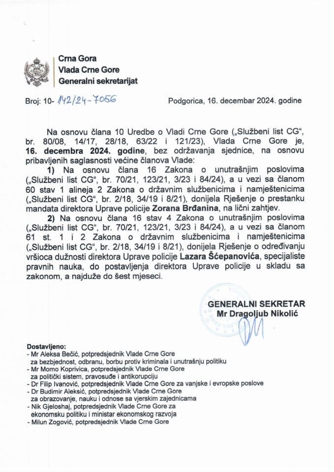 Kadrovska pitanja sa telefonske sjednice Vlade od 16. decembra 2024. godine - zaključci