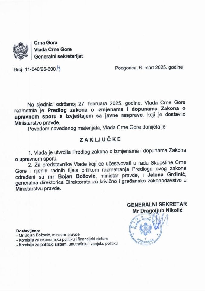 Predlog zakona o izmjenama i dopunama Zakona o upravnom sporu s Izvještajem sa javne rasprave - zaključci