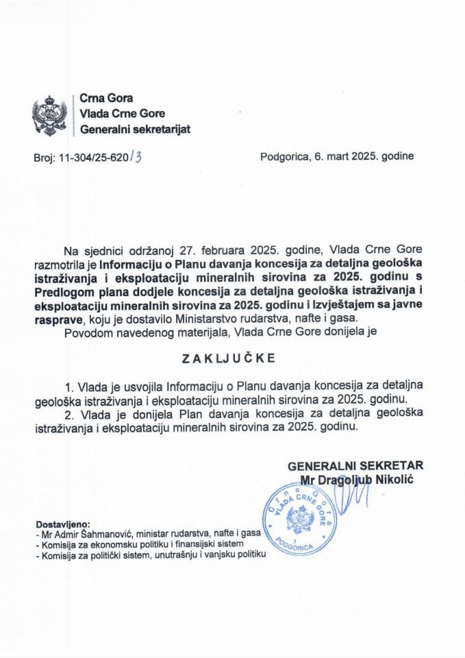 Информација о Плану давања концесија за детаљна геолошка истраживања и експлоатацију минералних сировина за 2025. годину с Предлогом плана додјеле концесија за детаљна геолошка истраживања и експлоатацију минералних сировина за 2025. - закључци