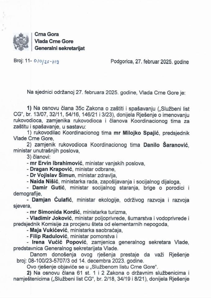 Kadrovska pitanja sa 70. sjednice Vlade Crne Gore - zaključci