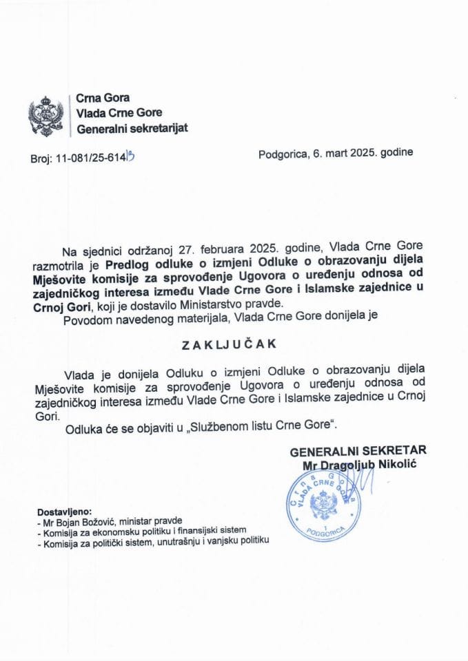 Предлог одлуке о измјени Одлуке о образовању дијела Мјешовите комисије за спровођење Уговора о уређењу односа од заједничког интереса између Владе Црне Горе и Исламске заједнице у Црној Гори - закључци