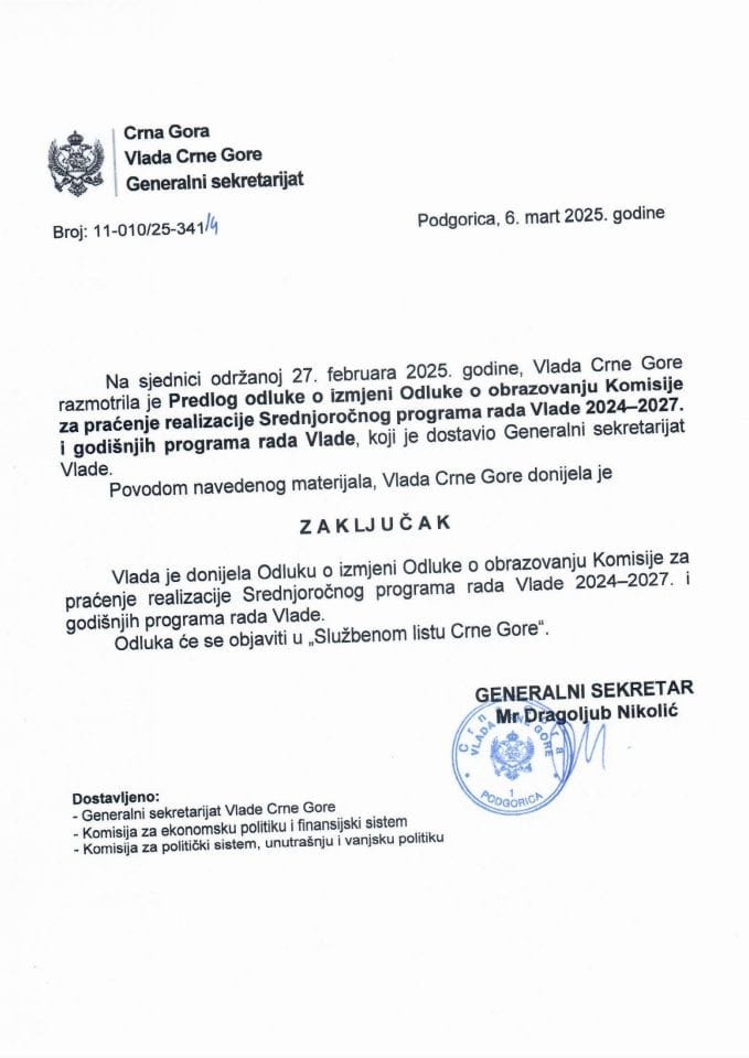 Predlog odluke o izmjeni Odluke o obrazovanju Komisije za praćenje realizacije Srednjoročnog programa rada Vlade 2024-2027. i godišnjih programa rada Vlade - zaključci