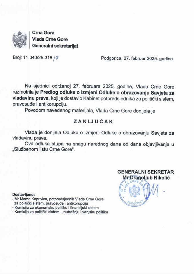 Predlog odluke o izmjeni Odluke o obrazovanju Savjeta za vladavinu prava - zaključci