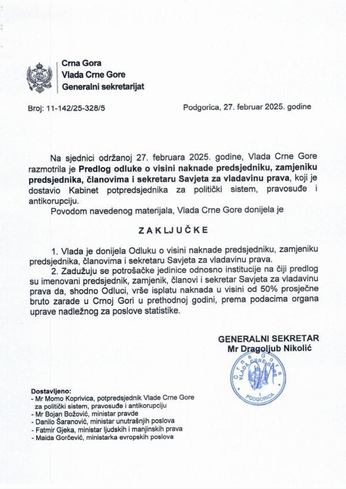 Predlog odluke o visini naknade predsjedniku, zamjeniku predsjednika, članovima i sekretaru Savjeta za vladavinu prava - zaključci