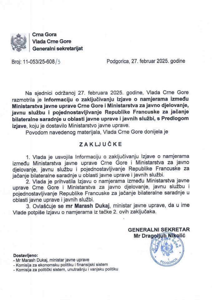 Informacija o zaključivanju Izjave o namjerama između Ministarstva javne uprave Crne Gore i Ministarstva za javno djelovanje, javnu službu i pojednostavljivanje Republike Francuske za jačanje bilateralne saradnje - zaključci