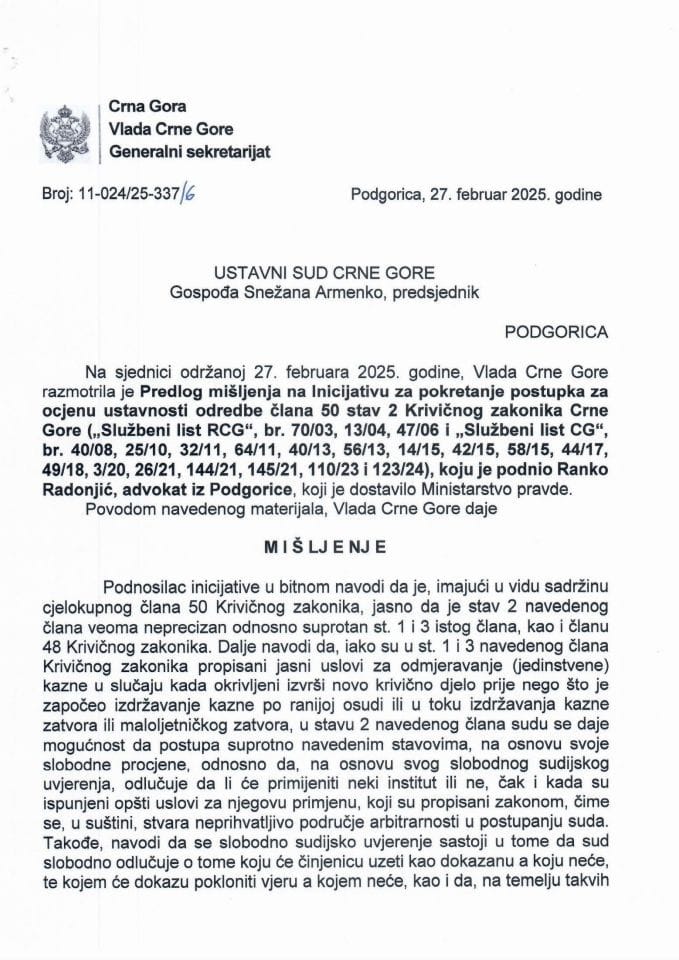 Predlog mišljenja na Inicijativu za pokretanje postupka za ocjenu ustavnosti odredbe člana 50 stav 2 Krivičnog zakonika Crne Gore koju je podnio Ranko Radonjić, advokat iz Podgorice - zaključci