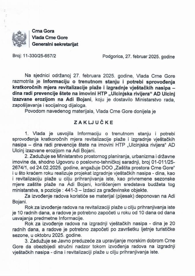 Informacija o trenutnom stanju i potrebi sprovođenja kratkoročnih mjera revitalizacije plaže i izgradnje vještačkih nasipa – dina radi prevencije štete na imovini HTP „Ulcinjska rivijera“ AD Ulcinj izazvane erozijom na Adi Bojani - zaključci