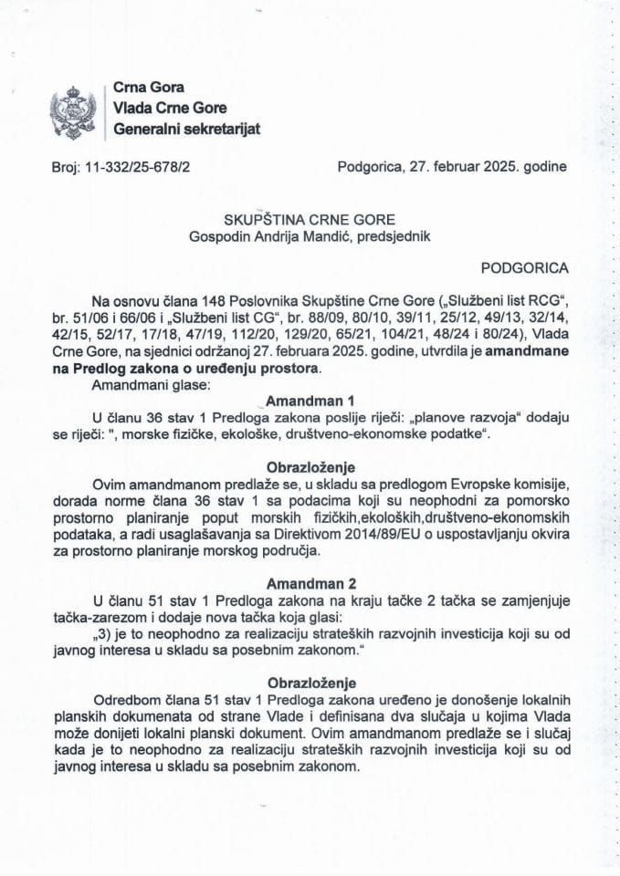 Предлог амандмана на Предлог закона о уређењу простора - закључци