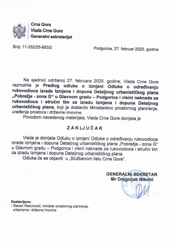 Предлог одлуке о измјени Одлуке о одређивању руководиоца израде Измјена и допуна Детаљног урбанистичког плана "Побрежје - зона Г" у Главном граду – Подгорица - закључци