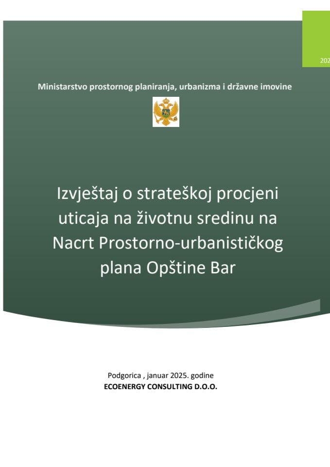 Извјештај о СПУ на ПУП Бара - 2025.