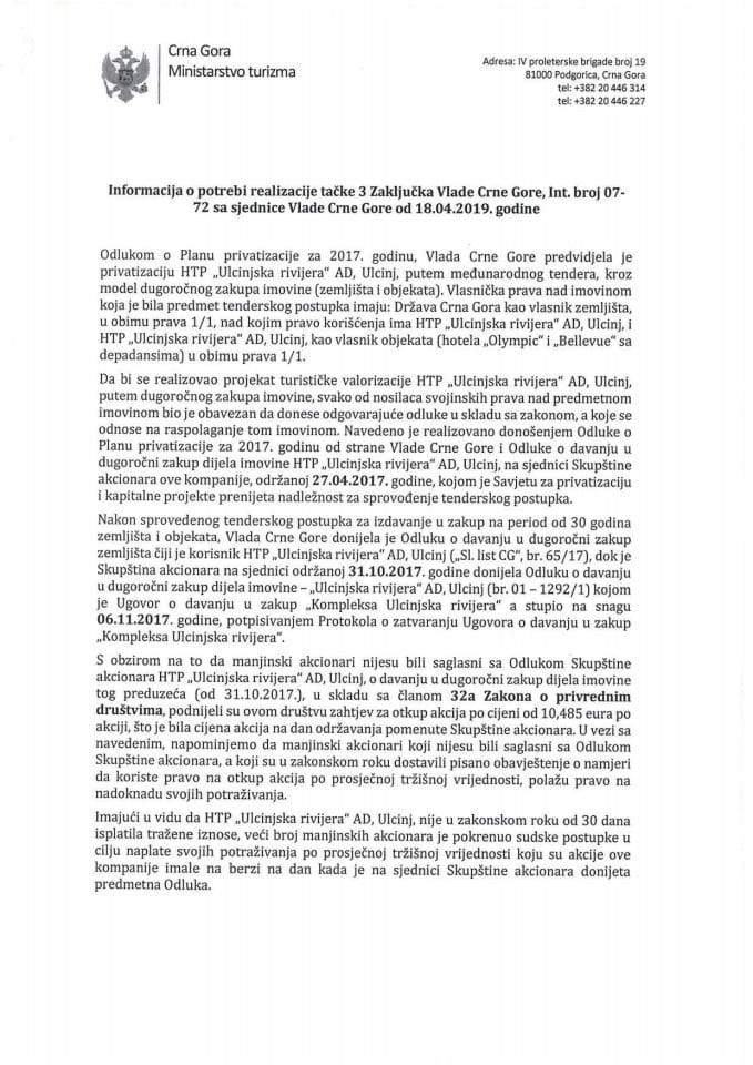 Информација о потреби реализације тачке 3 Закључка Владе Црне Горе, Инт.број 07-72 са сједнице Владе Црне Горе од 18.04.2019. године.