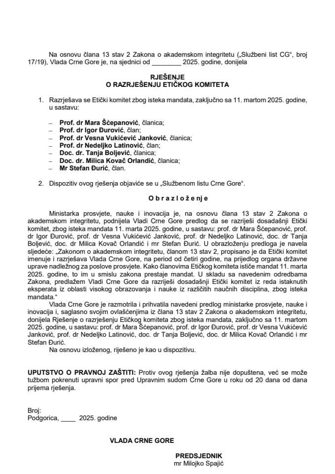 Predlog za razrješenje Etičkog komiteta