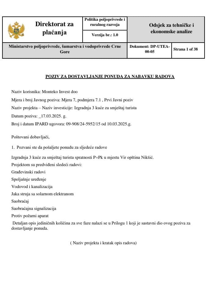 позив-за-достављање-понуда-за-набавку-радова- МОНТЕКО ИНВЕСТ ДОО