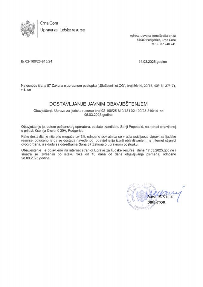 18.11.2024_02-100-24-3317-3_PU_Sanja Popadić