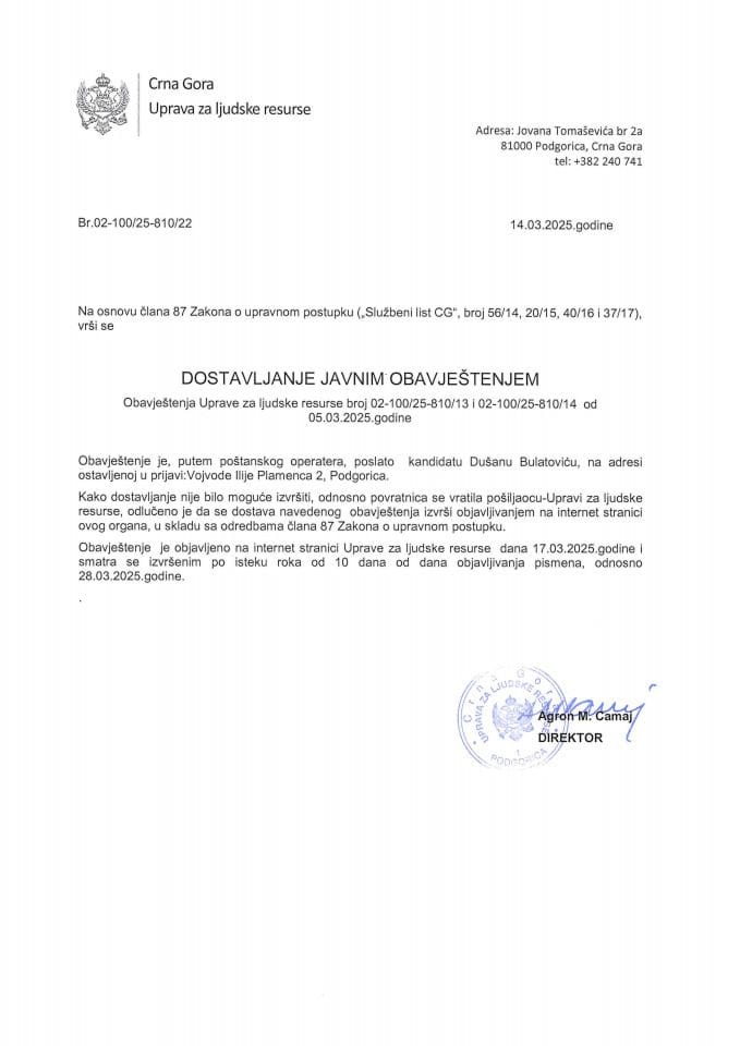 18.11.2024_02-100-24-3317-3_PU_Dušan Bulatović