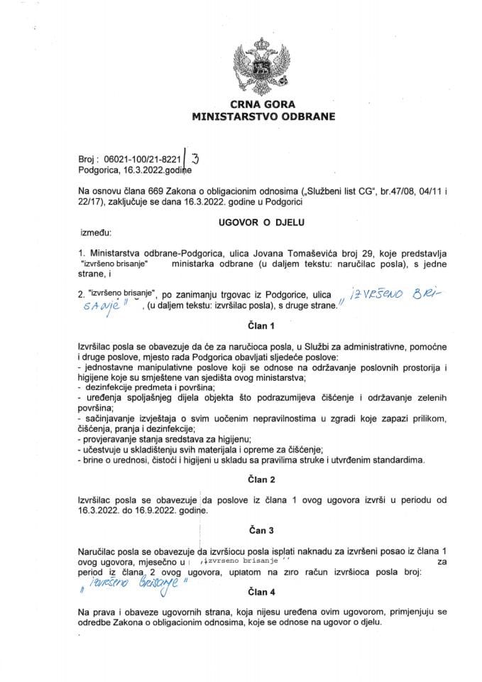 Информација по Рјешењу УПИ број: 12-037/22-298