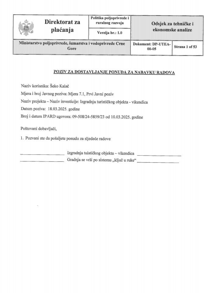 Poziv za nabavku radova 1