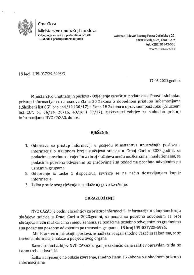 Rješenje br. 18-UPI-037/25-6995/3