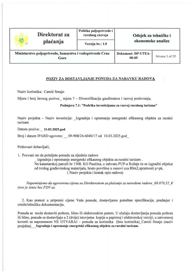 Poziv za izgradnju objekta za ruralni turizam